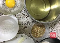 玉米油版花生酥的做法图解1