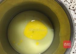 玉米油版花生酥的做法图解4