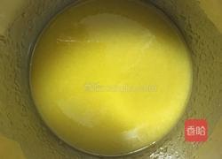 玉米油版花生酥的做法图解5