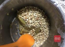 玉米油版花生酥的做法图解8