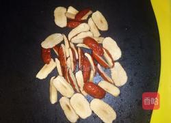 蔓越莓红枣枸杞牛奶的做法图解3