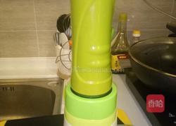 蔓越莓红枣枸杞牛奶的做法图解6