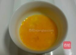 糯米糍粑的做法图解6