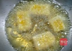 糯米糍粑的做法图解8