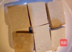 麻辣香锅鱼的做法图解8