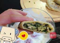 韭菜鸡蛋香菇鲜肉盒子的做法图解6