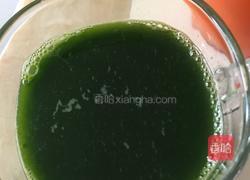 蔬菜螺丝面的做法图解4