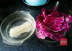 凉拌紫甘蓝的做法图解1