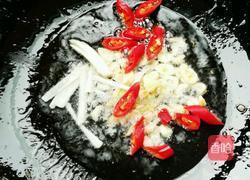 凉拌紫甘蓝的做法图解5