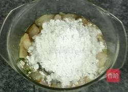 龙头鱼汤的做法图解5