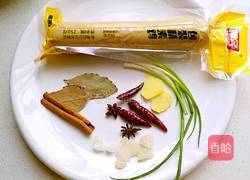 孜然红烧素鸡的做法图解1