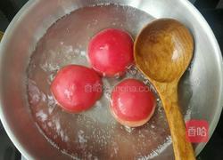 番茄山药的做法图解1