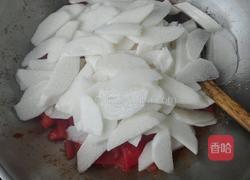 番茄山药的做法图解7