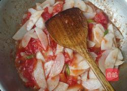 番茄山药的做法图解8