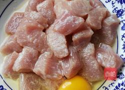 菠萝古老肉的做法图解5