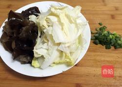 黑白菜的做法图解2