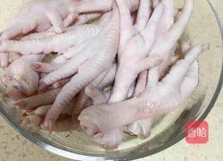 凉拌凤爪的做法图解1