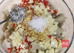 凉拌凤爪的做法图解9