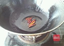 雪里蕻拌黄豆的做法图解7