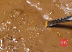 蘸酱的做法图解3