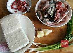 财鱼豆腐枸杞汤的做法图解1