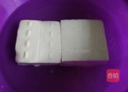 财鱼豆腐枸杞汤的做法图解2