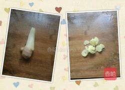 蒜末苋菜的做法图解4