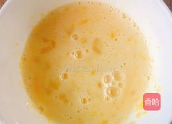 蜂蜜馍片的做法图解5