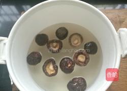 香菇青菜的做法图解2