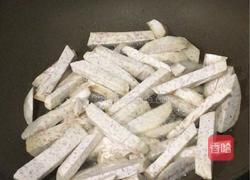 拔丝香芋的做法图解2