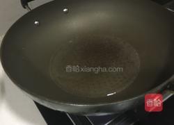 拔丝香芋的做法图解7