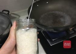 拔丝香芋的做法图解8