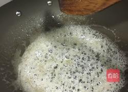 拔丝香芋的做法图解10