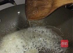 拔丝香芋的做法图解11