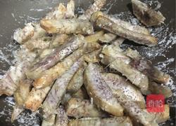 拔丝香芋的做法图解13