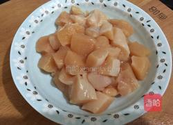菠萝鸡丁的做法图解1