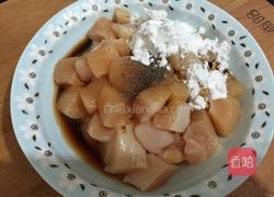 菠萝鸡丁的做法图解2