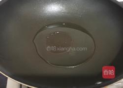 菠萝鸡丁的做法图解7