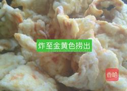 锅包肉的做法图解4