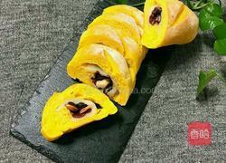 南瓜麻薯软欧的做法图解8