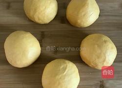 南瓜麻薯软欧的做法图解4