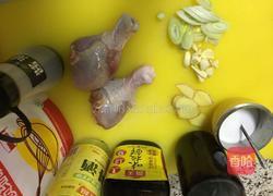 小烧鸡腿的做法图解1