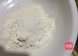 羊肉面叶的做法图解1