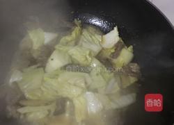 羊肉面叶的做法图解8