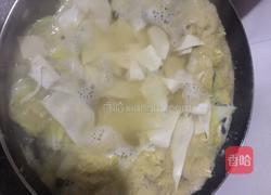 羊肉面叶的做法图解11