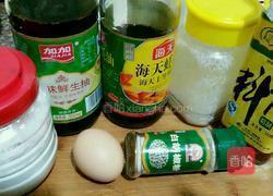 苦瓜汆肉丸的做法图解5