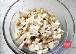 青菜豆腐羹的做法图解1