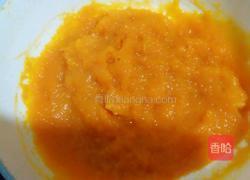 南瓜羹的做法图解2