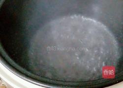 南瓜羹的做法图解3