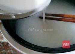 南瓜羹的做法图解6